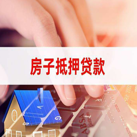 武陵源银行贷款共签人承担什么责任?